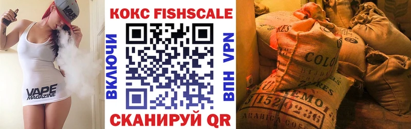 Где купить наркоту Онега Cocaine  A PVP  Гашиш  Каннабис  АМФЕТАМИН  Меф 