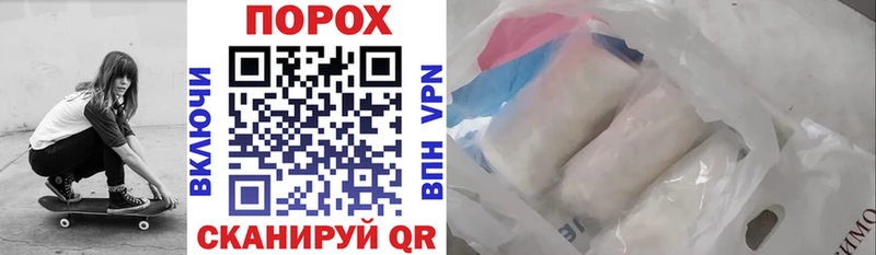 АМФЕТАМИН Premium Онега
