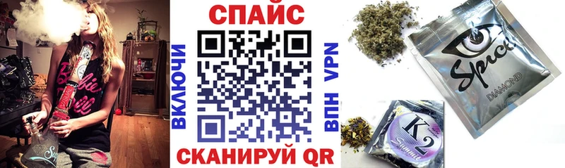 БУТИРАТ 1.4BDO  Онега 