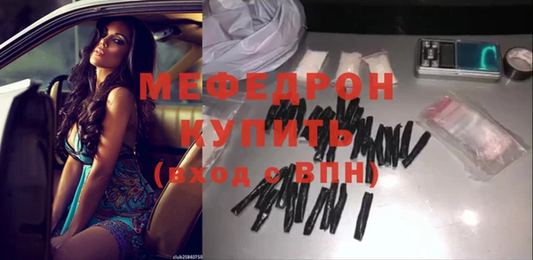 a pvp Богданович