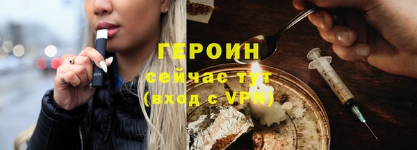 a pvp Богданович
