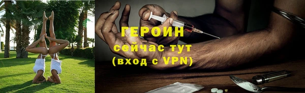 a pvp Богданович