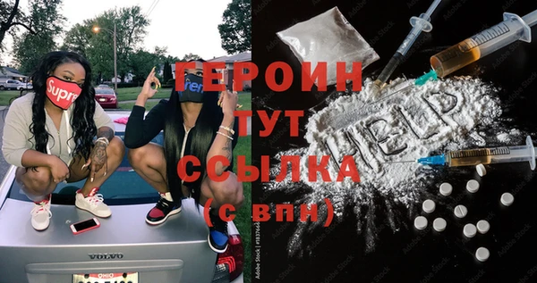 a pvp Богданович