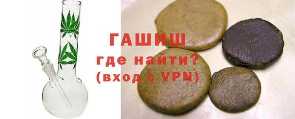 a pvp Богданович