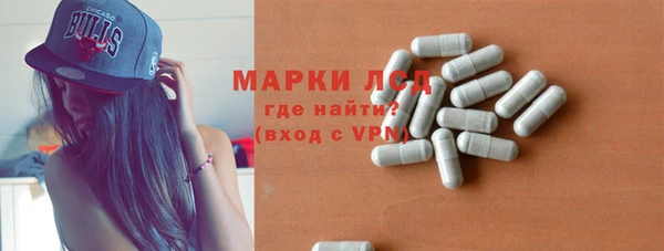 прущие крисы Богородицк