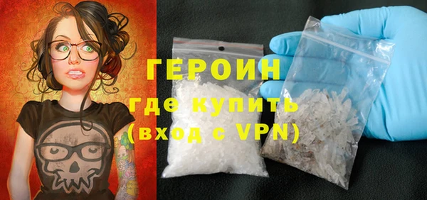 a pvp Богданович