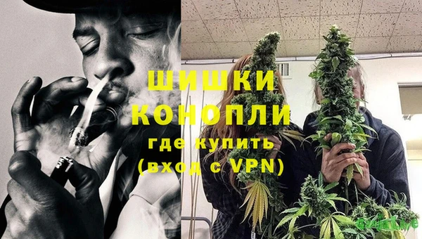прущие крисы Богородицк