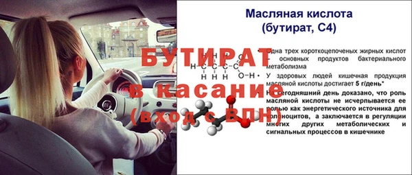 a pvp Богданович