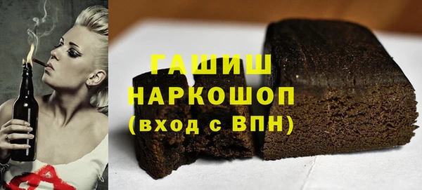 a pvp Богданович