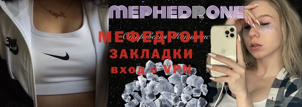 a pvp Богданович