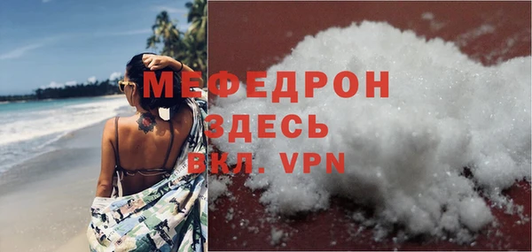 a pvp Богданович