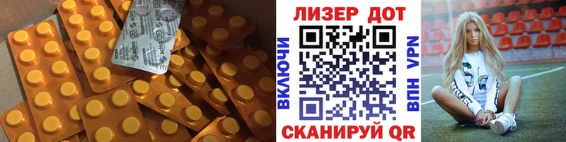 LSD-25 экстази ecstasy  как найти закладки  Онега 
