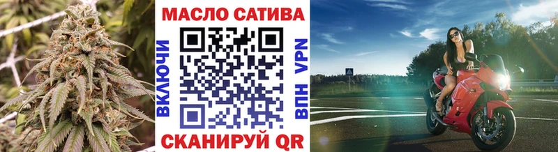 Дистиллят ТГК жижа  Онега 