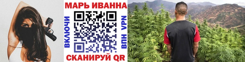 ОМГ ОМГ вход  Онега  Каннабис гибрид  купить наркотик 
