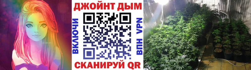 Канабис THC 21% Онега